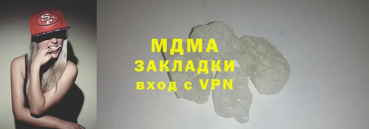 прущая мука Богданович